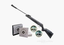 German Sport Gun SR1000S Kipplauf-Luftgewehr 4,5mm Kugelfang Set klein