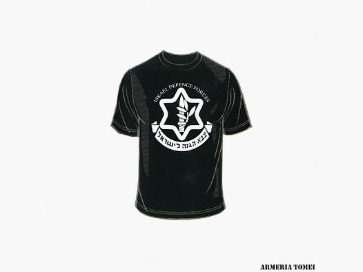 T-SHIRT – ISRAEL DEFENCE FORCES
