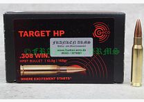 GECO Target HP .308 Win. 168gr. 10.9g 50 pieces quantity discounts