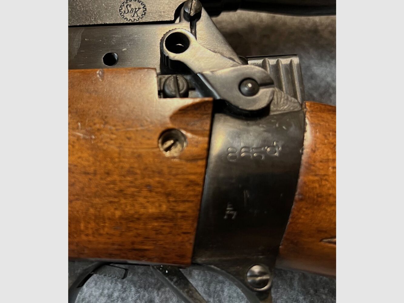 Churchill Gunmakers, LTD London Mod. Lee Enfield