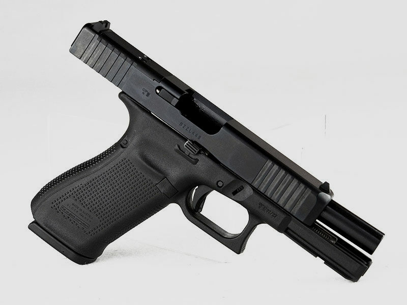 GLOCK 21 Gen5 FS M.O.S.