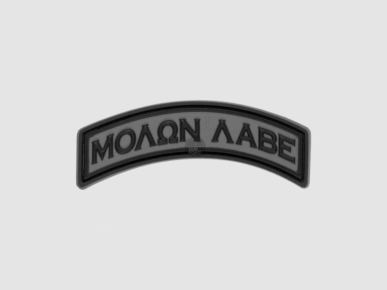 Molon Labe Tab Rubber Patch