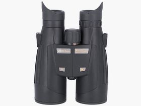 Steiner Ranger Xtreme 8x56