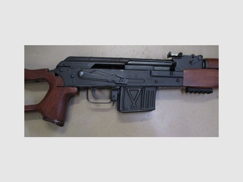 Fucile semiautomatico Cugir FPK - degli anni '70 - noto come SSG97, Romak-3 FPK PSL 74, immagine 3 di 6