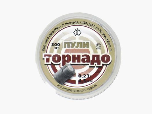 PKF Quintor Tornado – Cal. 4,5 mm 0,23 g (300 pz)