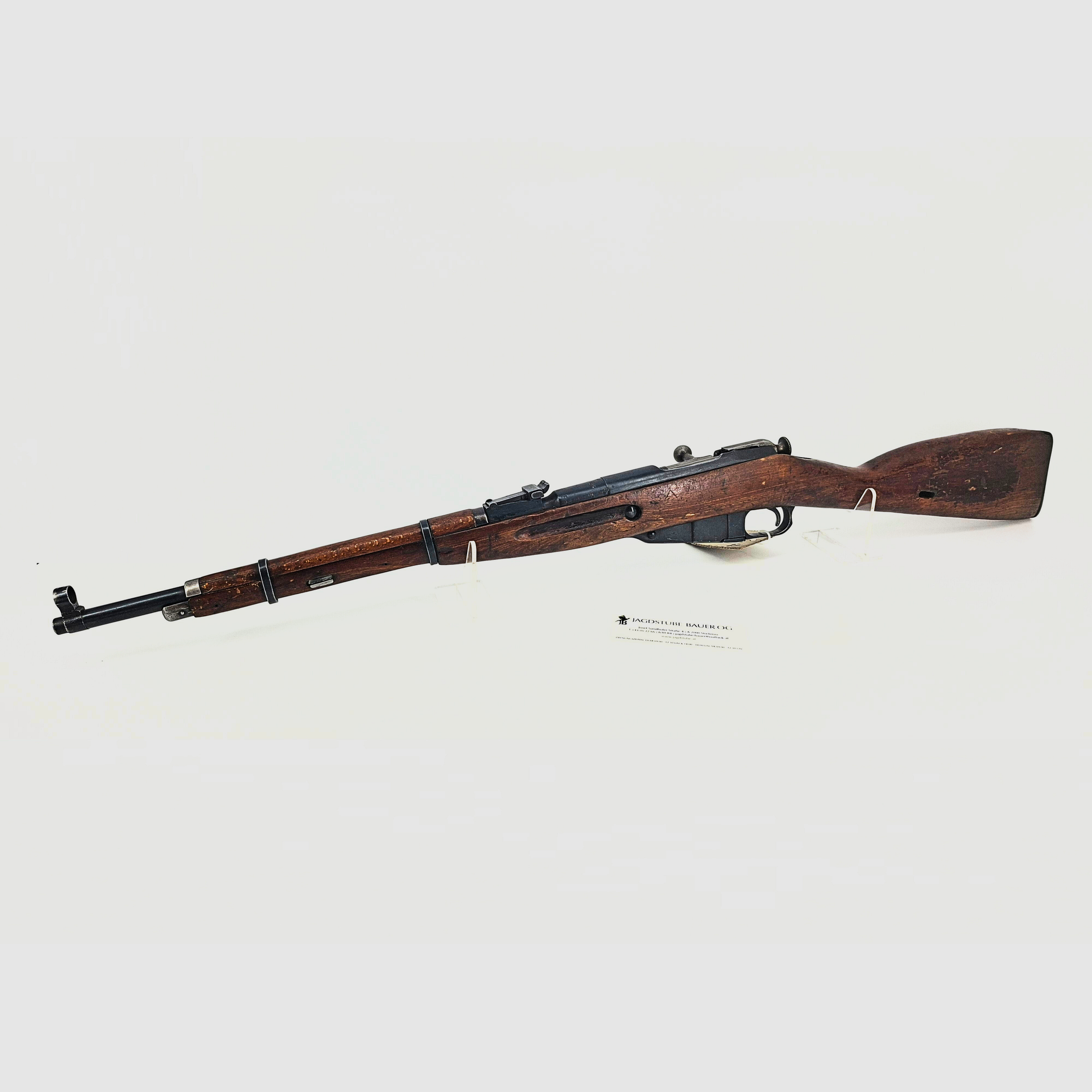 Mosin Nagant M 38, Bild 3 von 3