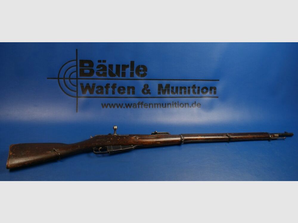 Schweizer Industrie Gesellschaft Neuhausen Mosin Nagant M24 7,62x54R