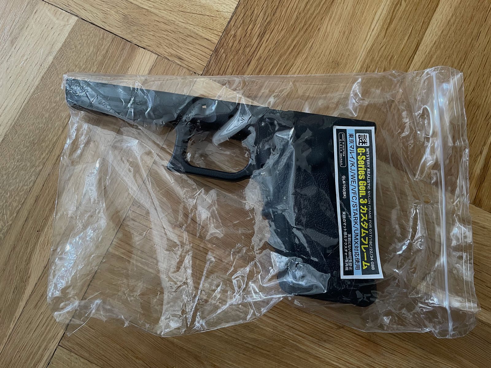 Guarder Glock 17 Gen 3 Cadre / Poignée – compatible TM WE VFC – sans internes