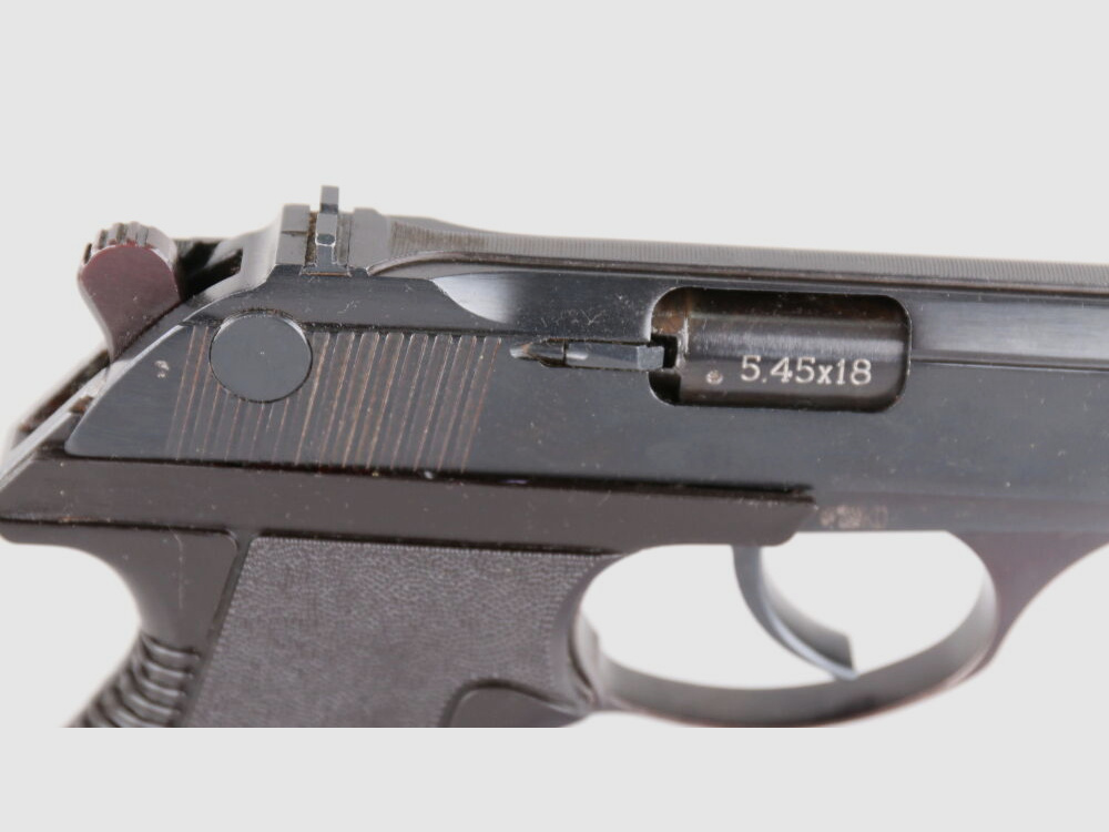 IschMech (Baikal) PSM