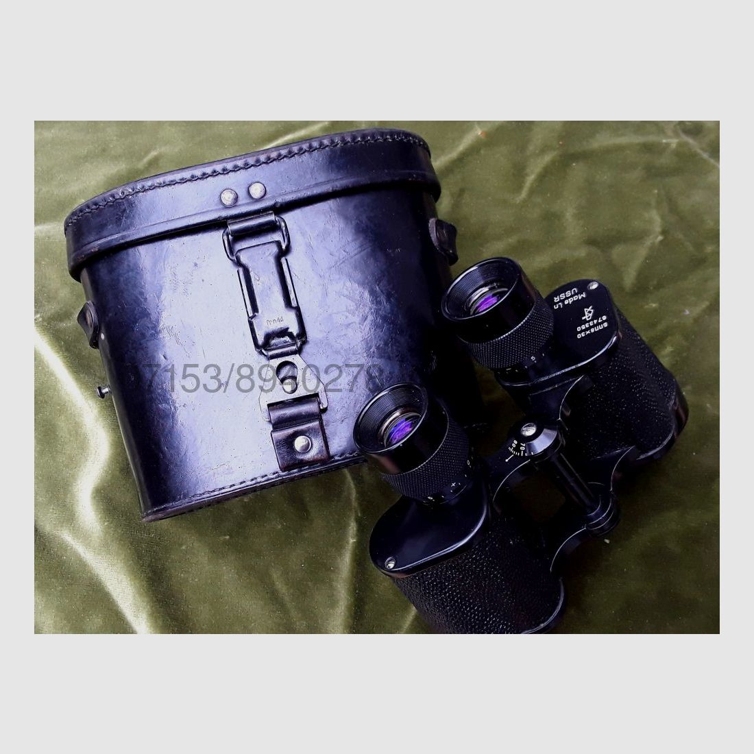 ZOMZ/Baigish jumelles de qualité russes 8x30