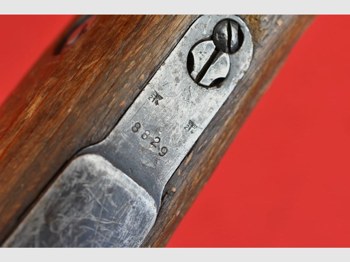 #1909 Mauser carbine M/98K F1, “243”, 1938, cal. 30-06, image 17 of 56