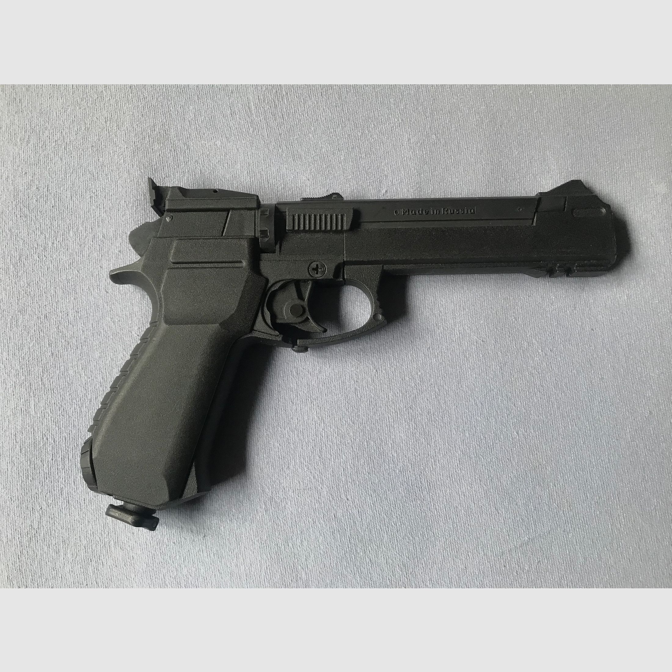 Baikal MP-651K CO2 4.5mm