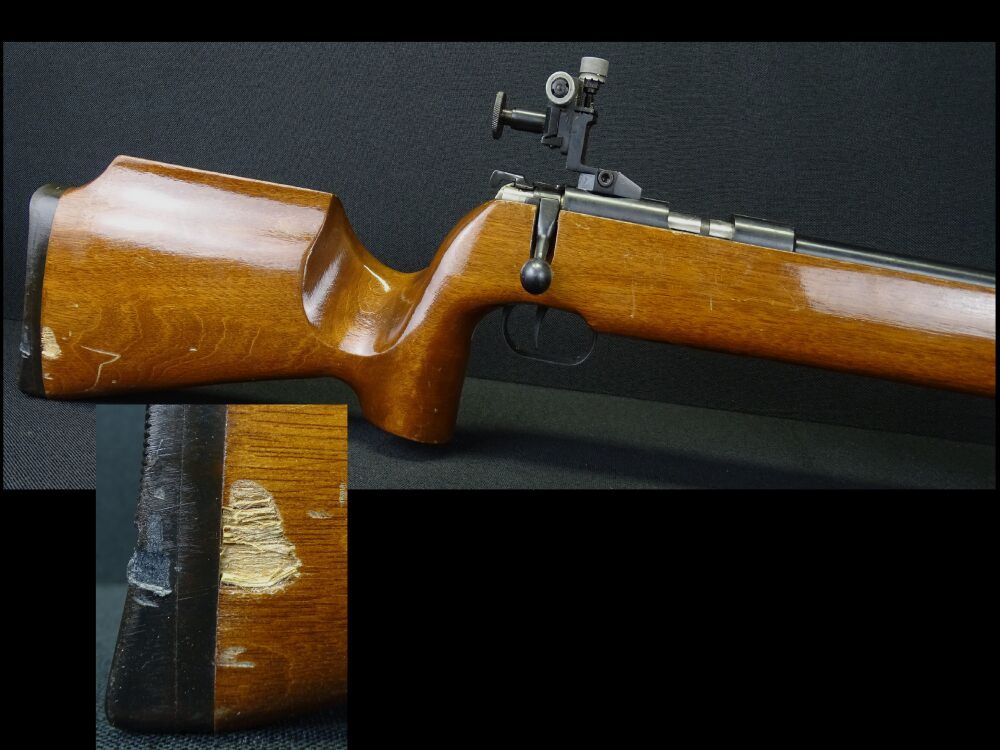 Norinco JW17 Match
