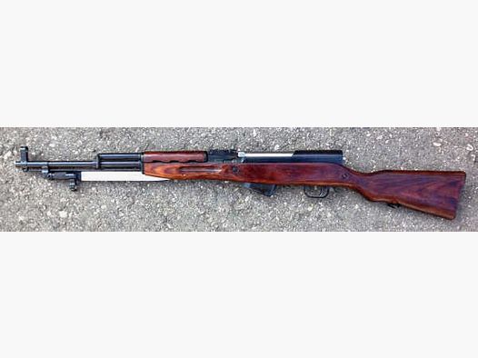 Tula Arms Plant SKS45