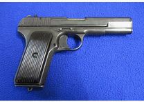 Pistola TT33 7,62x25 Tokarev con cañón en muy buen estado TT33