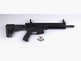 Haenel CR223 10,5", .223Rem ◆ sofort verfügbar ◆