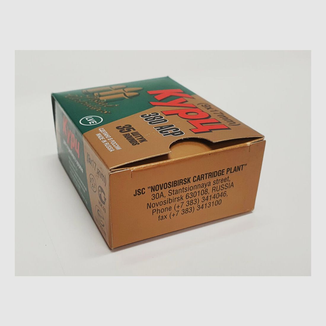 JSC "NOVOSIBIRSK CARTRIDGE PLANT" & LVE "LOW-VOLTAGE EQUIPMENT CO" Munition JSC 380 BROWING COURT / 9mm short FMJ 92grs non-corrosive 35x cartridges in a box