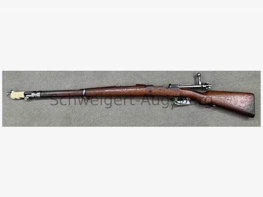 DWM Argentino 1909 Salutgewehr mit BKA Stempelung Salut