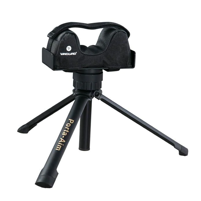 Vanguard Porta-aim skydebænk, billede 1 af 7