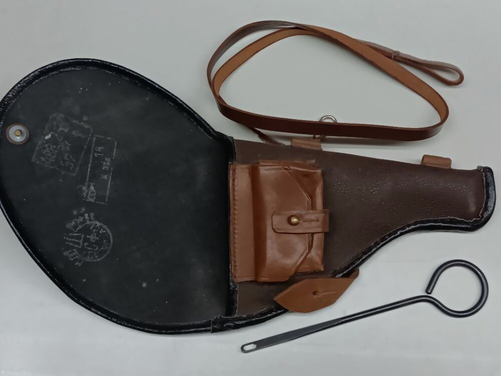 <Nagant M 1895 / 1929>