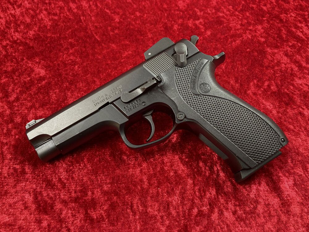 Smith & Wesson 5904