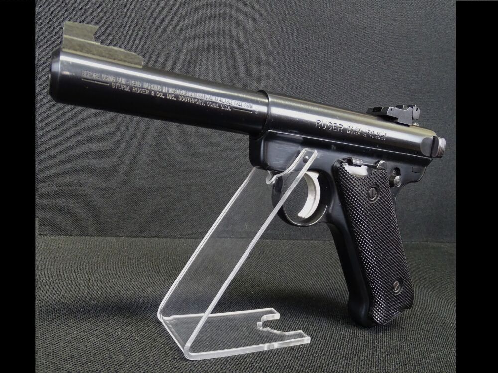 Ruger Mark II Target