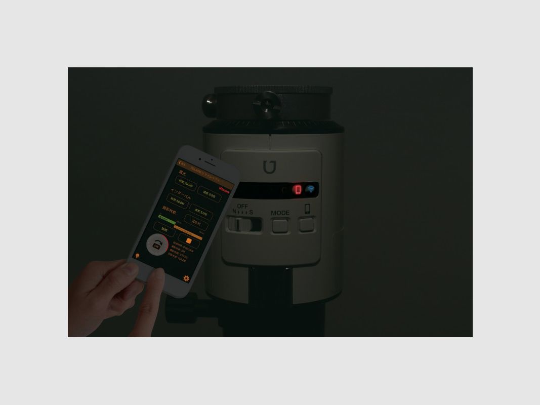 Vixen Montura POLARIE U Star Tracker para astrofotografía, imagen 9 de 23