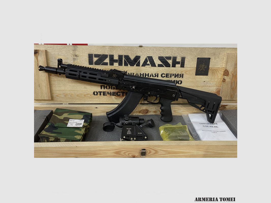 RIFLE – IZHMASH SAIGA MKK 104 ANNIVERSARIO KAL. 7,62 X 39, zdjęcie 1 z 6