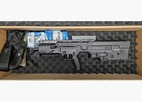 IWI X95 CIVIL TAVOR LL 33cm zwart .223 Rem.