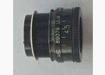 AHG 89079 -9743 Irisringkorn - verstelbaar 3,8-5,8 mm / M18