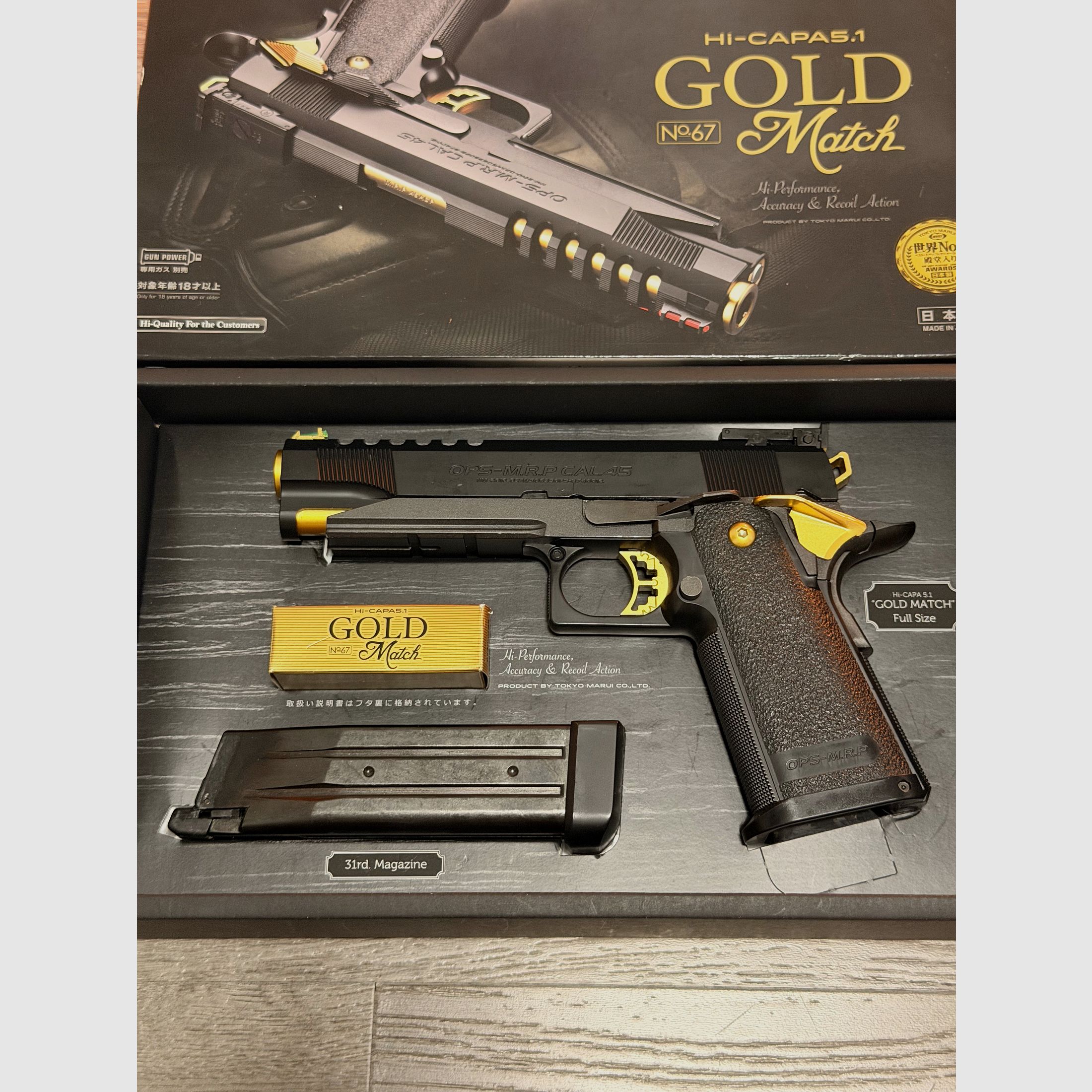 Tokyo Marui Hi Capa 5.1 Gold Match