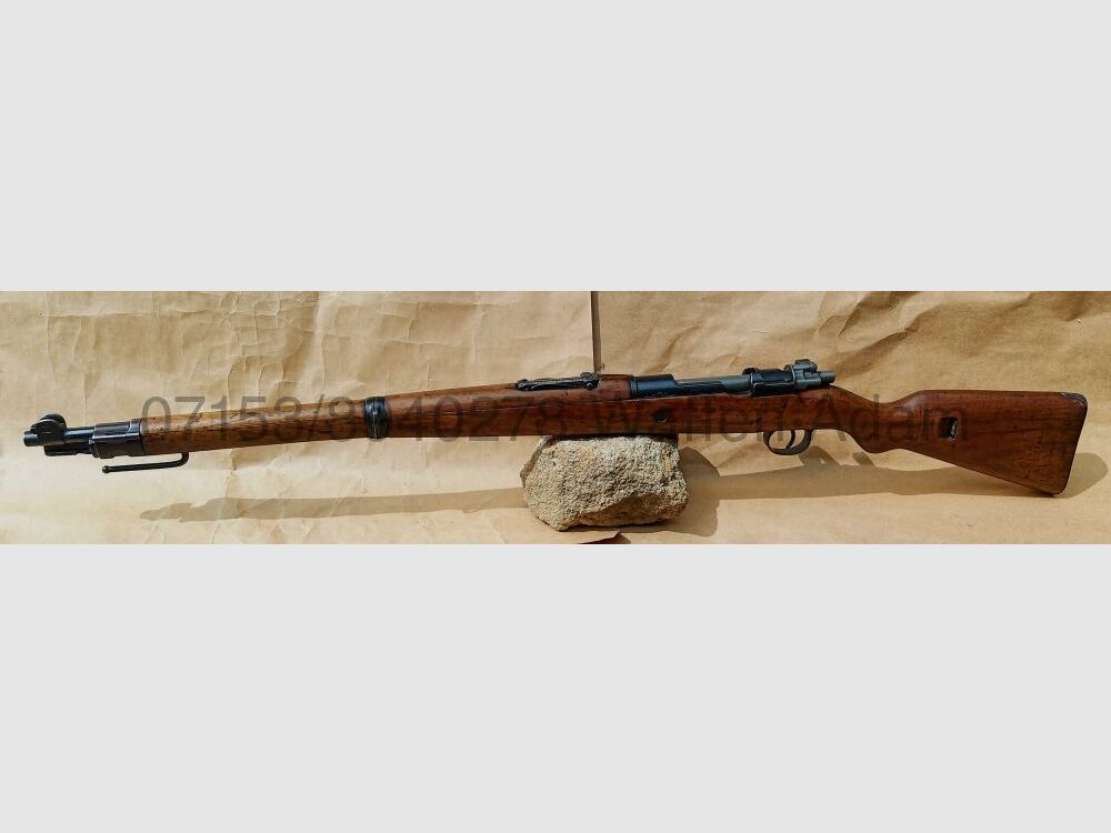 Erfurt 1916 Carbine K98 a / Reichswehr 1920