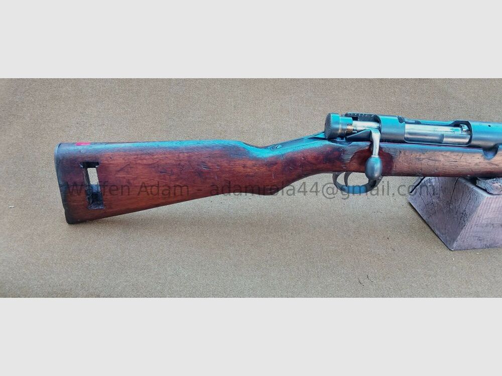 Tokyo Arsenal Fusil d'Infanterie Type 38 Carabine de Police Siam