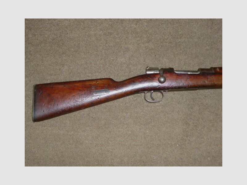 Loewe Mauser Chilean Model 1895