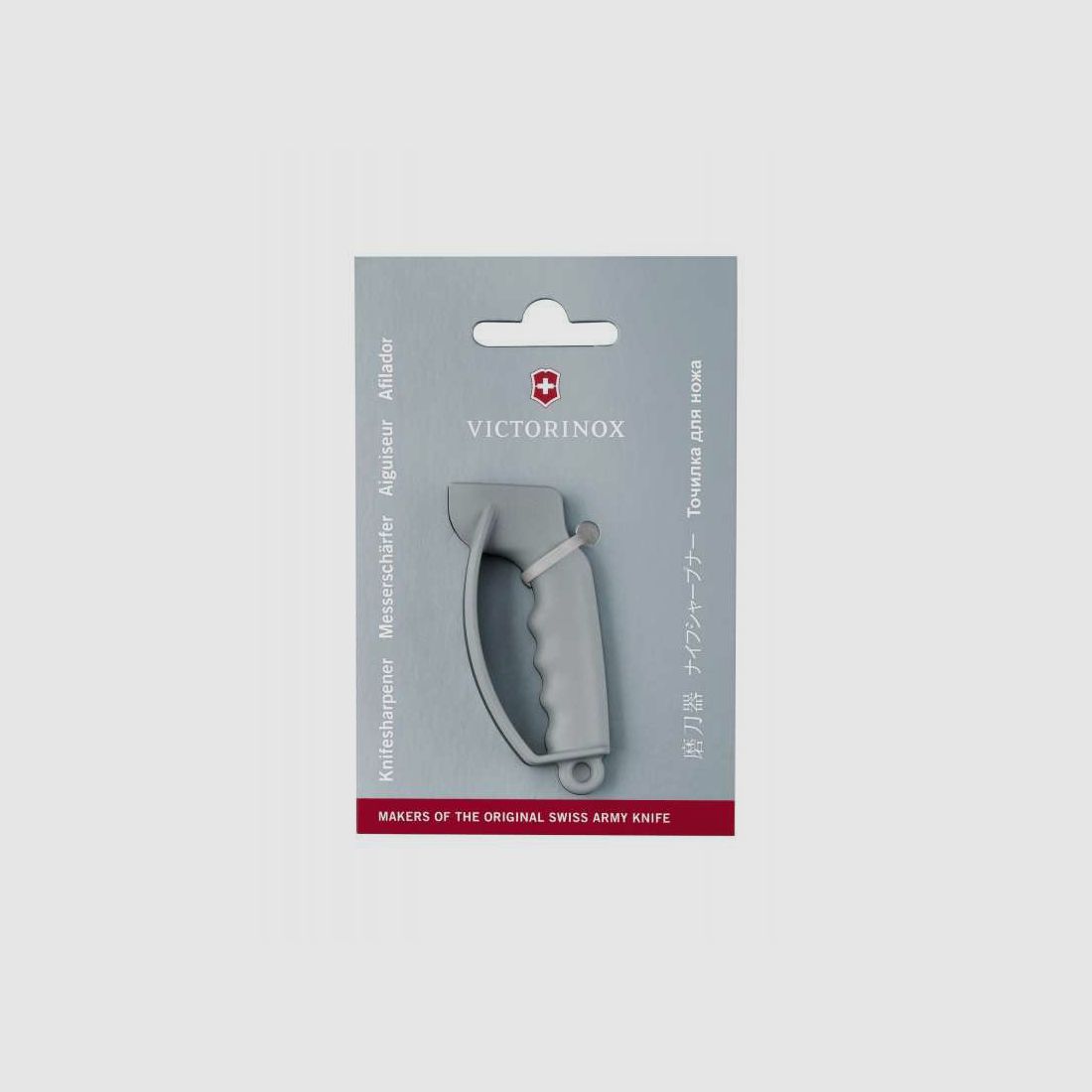 Afila afilador de cuchillos Victorinox