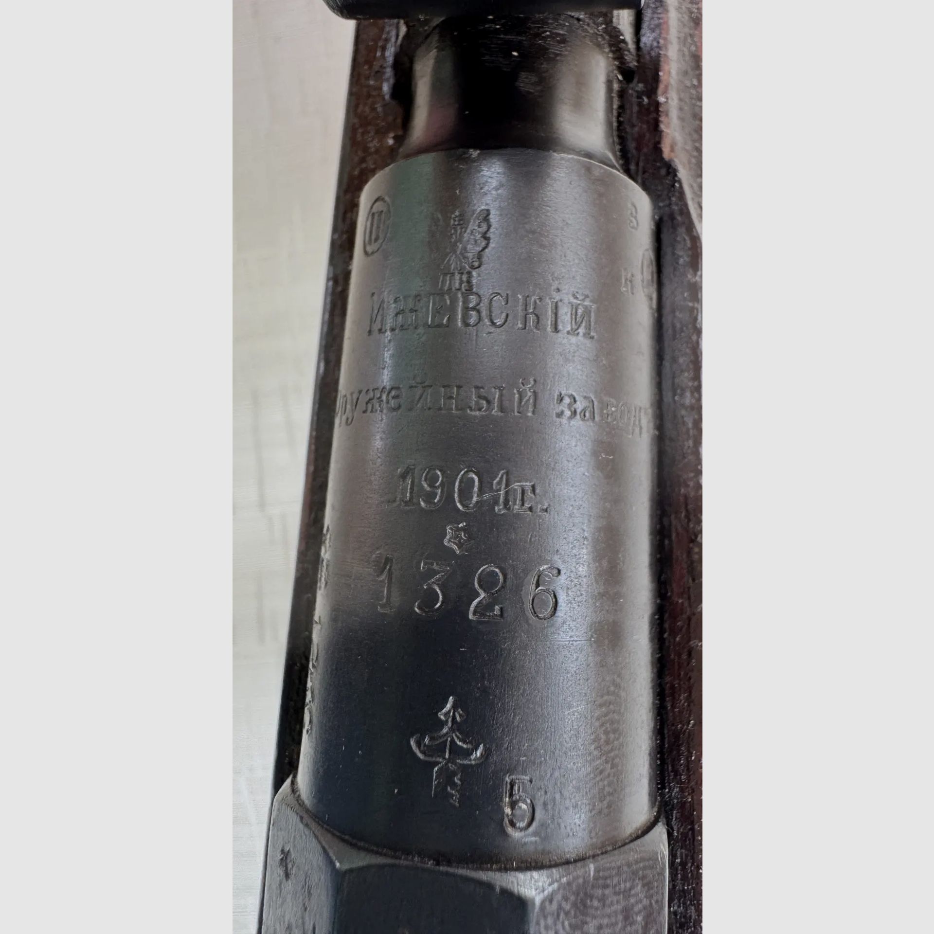 Mosin-Nagant M38 Karabiner Zaristisches System 1901 Kaliber 7,62x54R