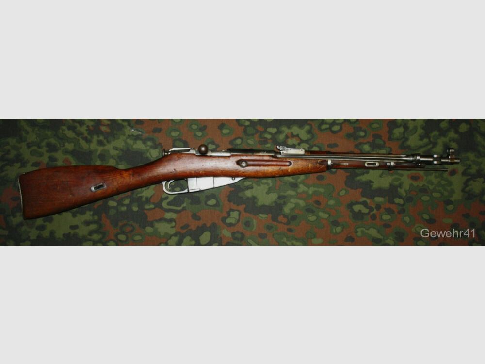 Mosin Nagant "Izhmash 1954" M44