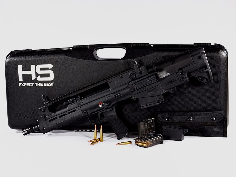 HS VHS-2S Bullpup