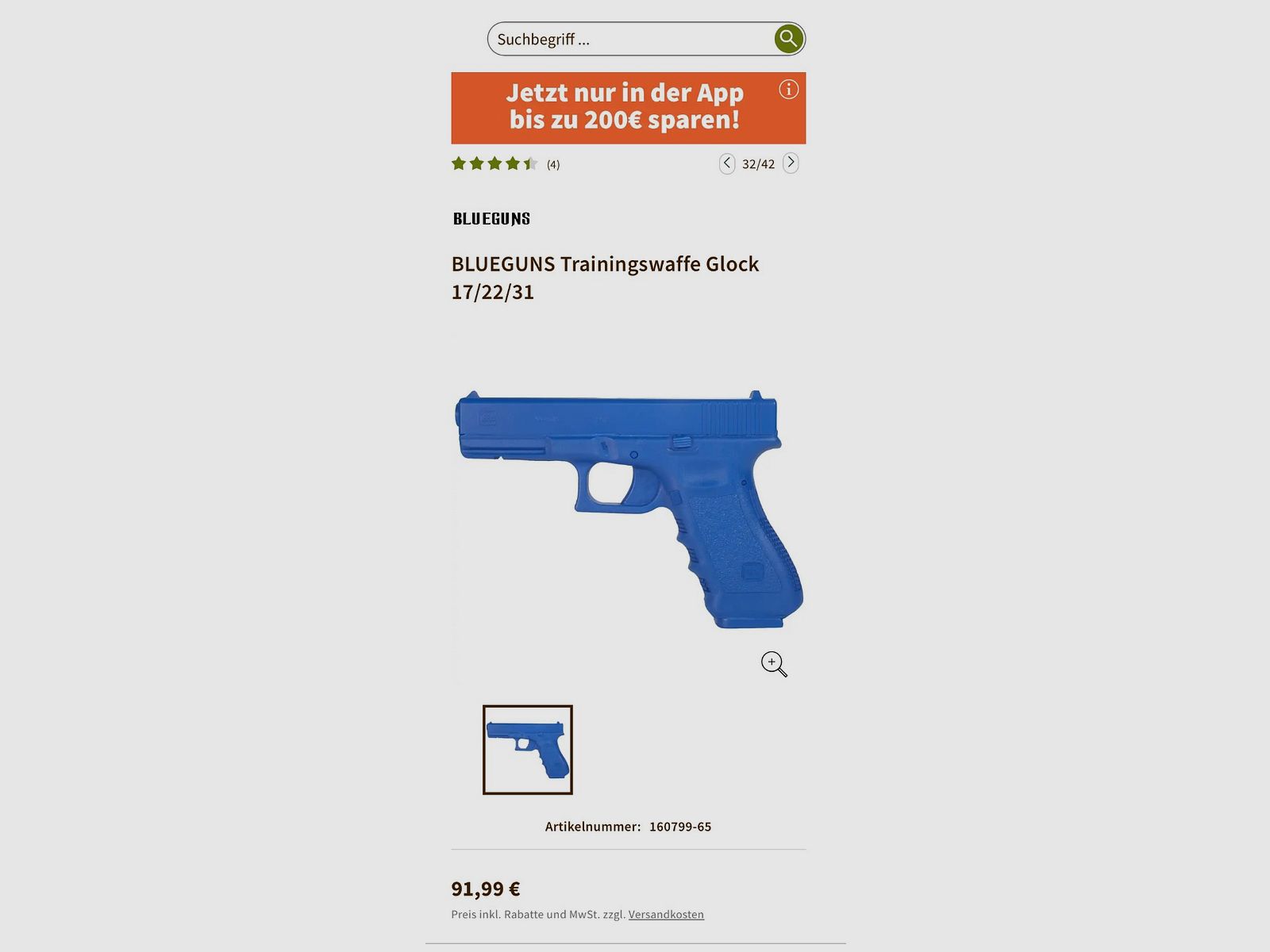 BLUEGUNS Trainingswaffe Glock 17 22 31
