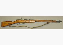 Mosin Nagant 1891/30