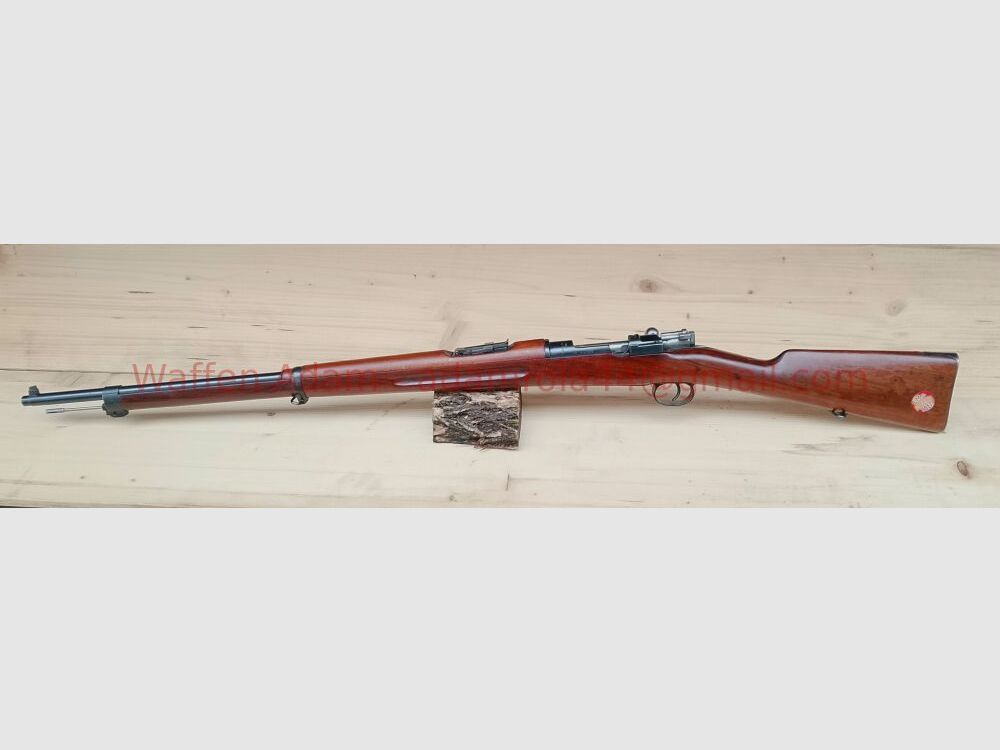 Carl Gustaf Schweden Mauser M.96 von 1900