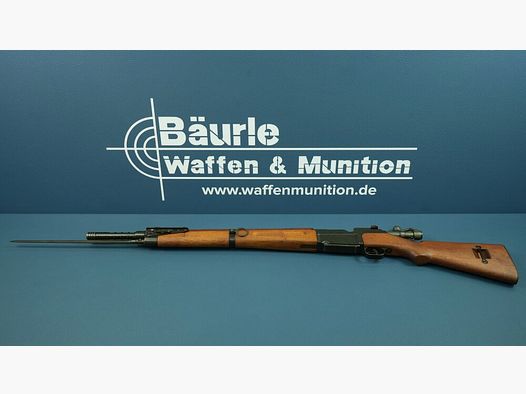 Fusil à grenade MAS 1936-51 - Biens de l'arsenal 7,5x54MAS