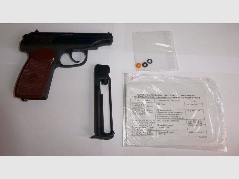 Baikal Makarov MP654K-59 GEN5 CO2 Fullset