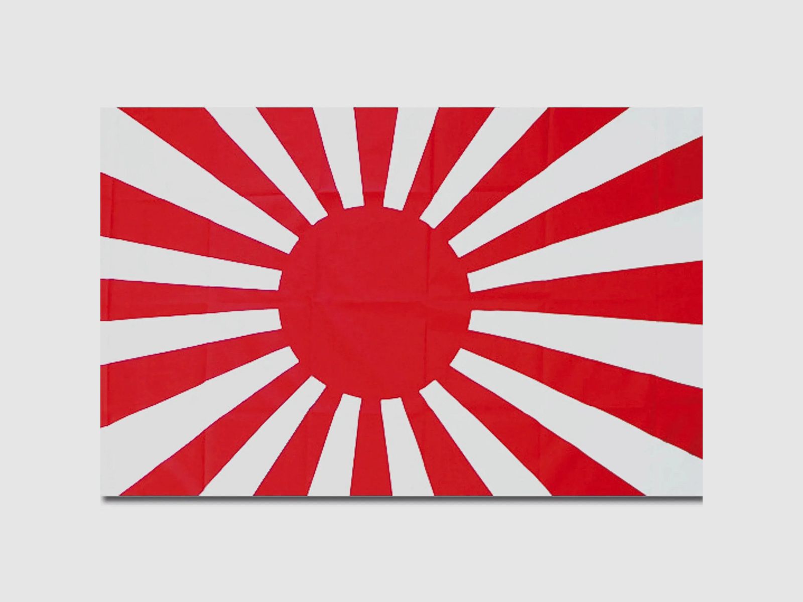 Diverse Flagge Japanese War