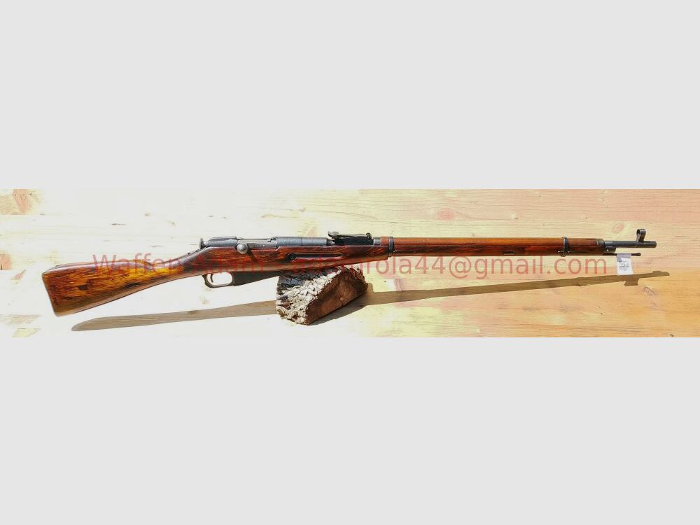 Mosin Nagant 91/30 Ishewsk 1943, Bild 6 von 10