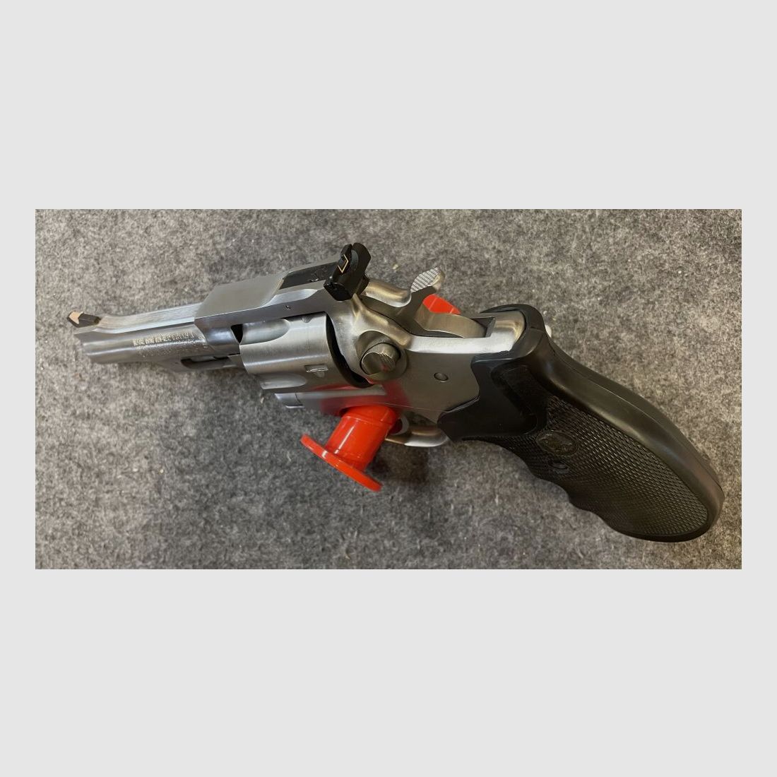 Ruger Security Six
