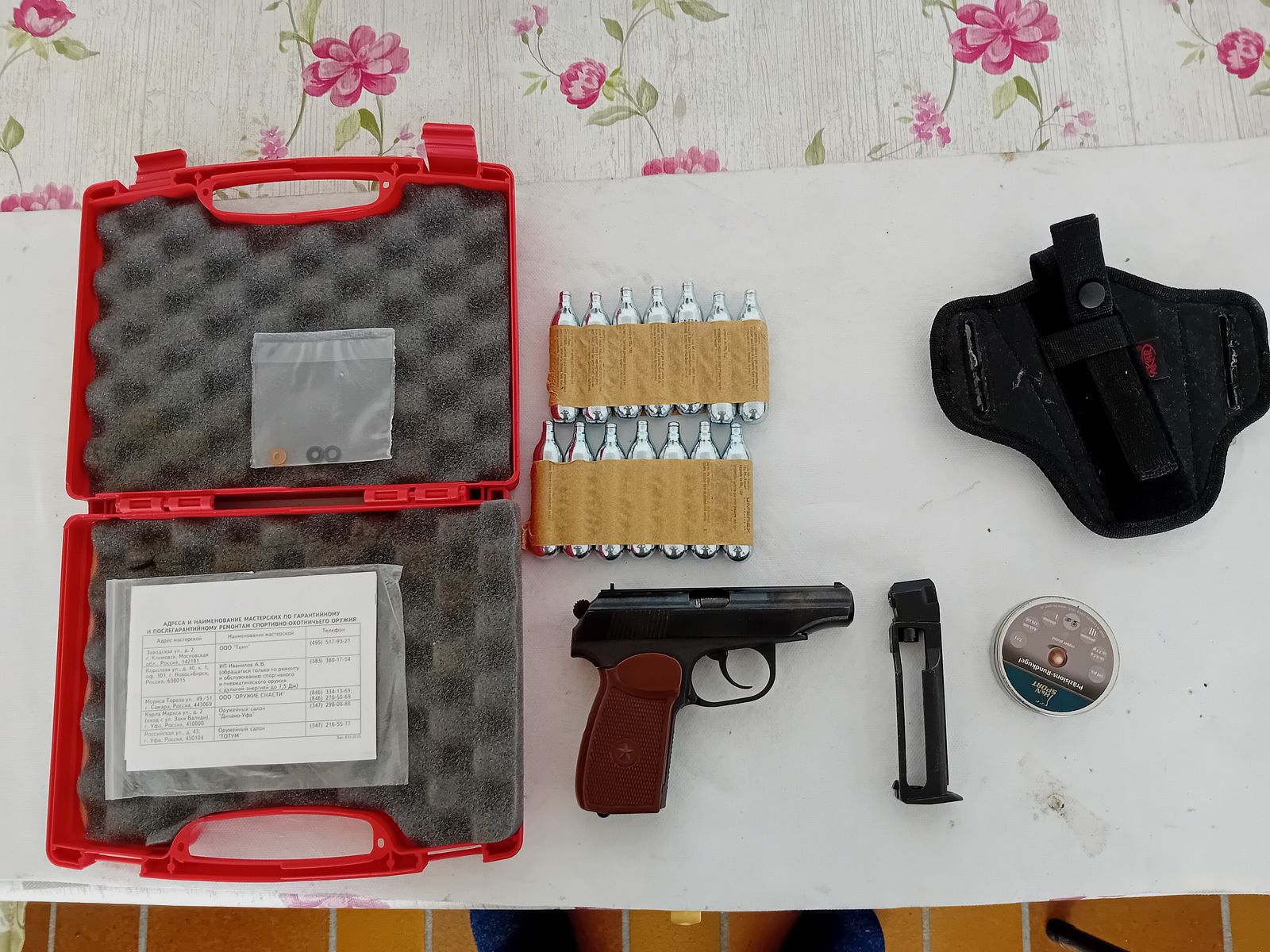 Baikal Makarov 654-K Gen 5 CO