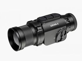 Liemke 80112169 LUCHS 2 Wärmebildvorsatzgerät 640x512 Sensor 2500m Reichweite