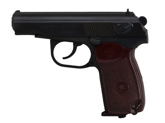 CO2 Pistole Baikal Makarov MP654K 5.2 Serie 88 Stahl CNC Kaliber 4,5 mm BB (P18)