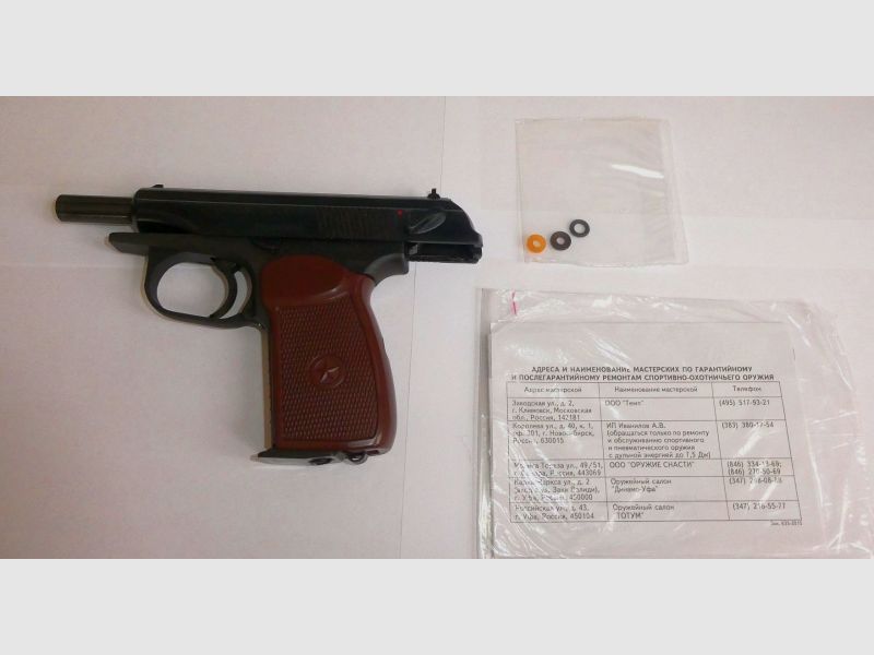 Baikal Makarov MP654K-59 GEN5 CO2 Fullset